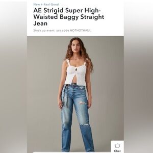 NWOT - AE Strigid Super High-Waisted Baggy Straight Jeans